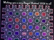 Makarasankaranthi 2026