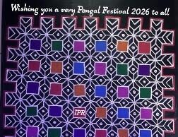 Makarasankaranthi 2026