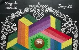 Margazhi day 22