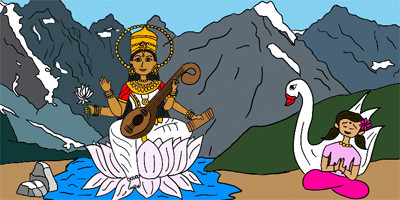 ಯಾ ಕುಂದೇಂದು