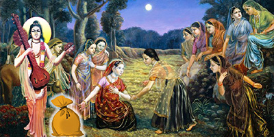 Purusah Saparah Tile Image