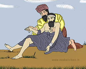 Samaritan caring the wounded Jew