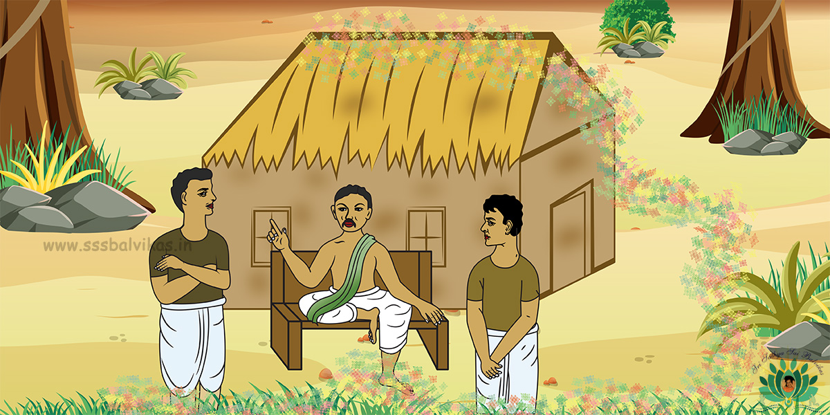 Ramu and his sons Chandra and Surya