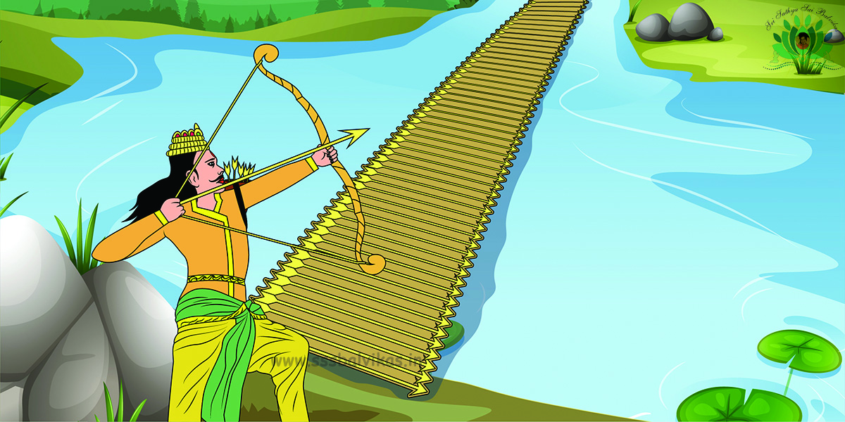 Arjuna building the bridge of arrows across river