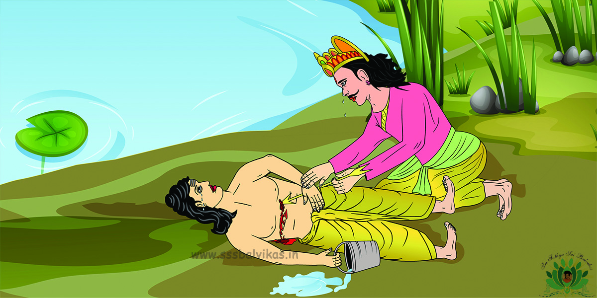 Dasharatha removing arrow from the Young man's body