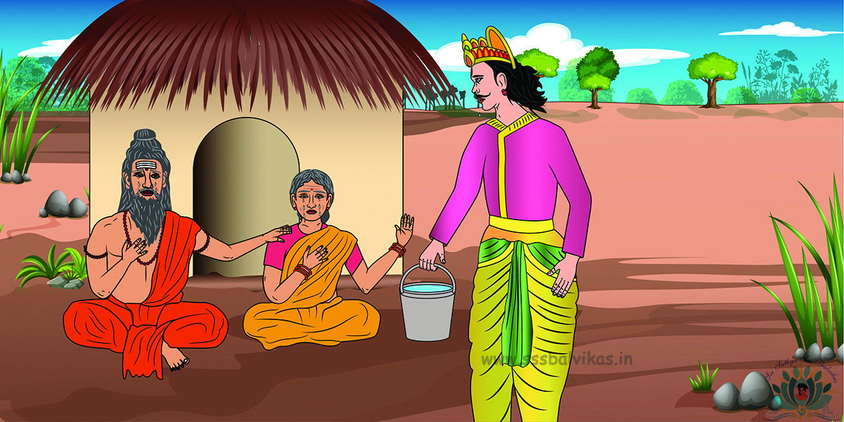 Dasharatha giving water to the old couple and informing about their son's death